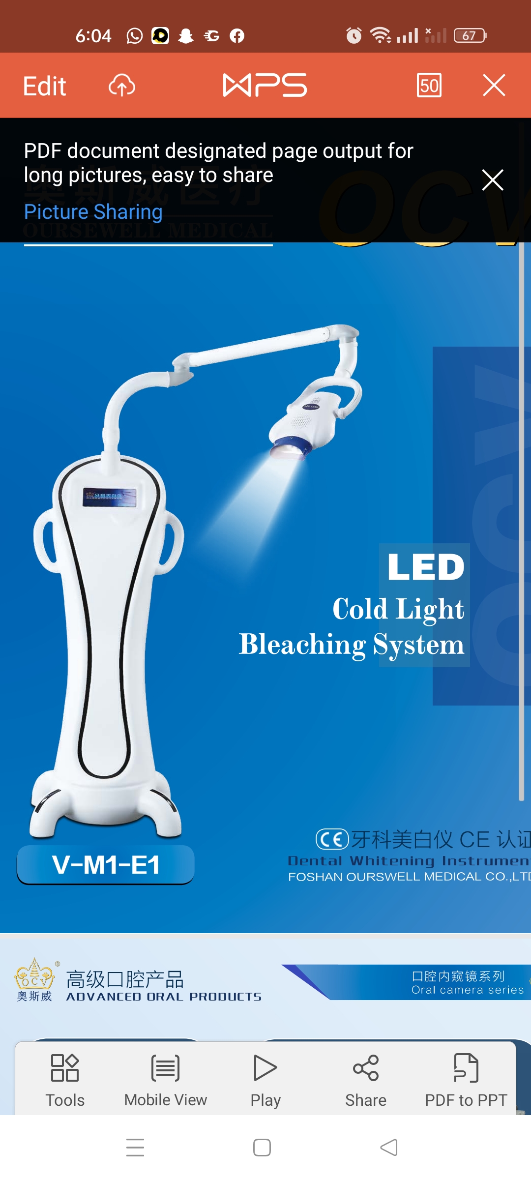 Led cold Whiting machine