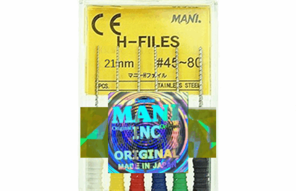 Next Product Image