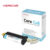 Vericom_Care C & B (20 ML_Advance_Dentistry_Pakistan